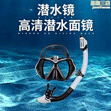 新品跨鏡語音款北極光音樂星空投影燈usb插電音箱雷射投影燈 歷史價格詳細信息