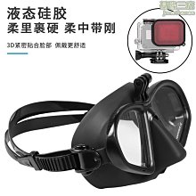 潛水鏡可呼吸面罩三寶全乾式管全臉防水面鏡成人兒童遊泳裝備 歷史價格詳細信息