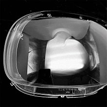 適用於22款大燈調節開關裝飾框 新x-trail裡程調節框亮片條貼 歷史價格詳細信息