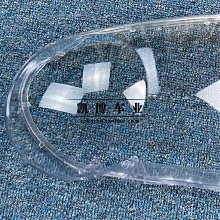 燈罩(8)~~鋁合金~~E27~~CK~~不附燈泡~~功能正常~~單個價格~~隨機出貨 歷史價格詳細信息