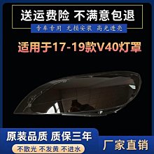 適用於17-23款帕拉梅拉panamera車內飾品保護膜tpu中控改裝 歷史價格詳細信息