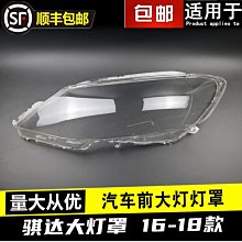 【雲朵寶寶】適用迷你 r55 r56變速箱油底殼r57 r58 r59波箱油底殼r60 歷史價格詳細信息