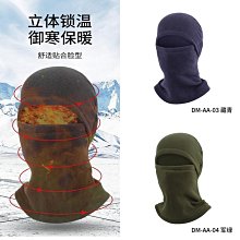 【小白百貨】適用摩託車改裝跑車後視鏡TMAX530 T-MAX530 14 15年倒車鏡反光鏡 歷史價格詳細信息