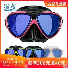 TUSA 潛水 浮力袋 163cm 可用備二及口吹氣 8成新 SMB Diving sausage 無外袋 歷史價格詳細信息