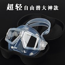【mercyu】日本mercyu丸瓶擴香220ml 多款可選 歷史價格詳細信息