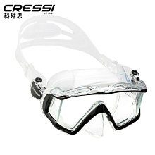 Cressi Leonardo Console3新款潛水電腦殘壓表指北針三聯表壓力表 歷史價格詳細信息