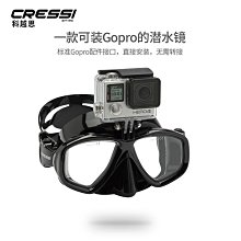 Cressi Leonardo Console3新款潛水電腦殘壓表指北針三聯表壓力表 歷史價格詳細信息