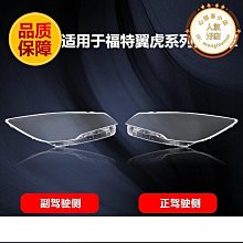 鄧威適用rx5後視鏡外殼新能源erx5車外倒車鏡片框轉向燈底殼配件優 歷史價格詳細信息