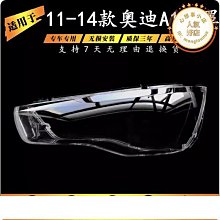 鄧威適用rx5後視鏡外殼新能源erx5車外倒車鏡片框轉向燈底殼配件優 歷史價格詳細信息