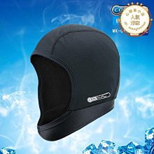 【小甜】機車改裝排氣管 春風250SR Ninja400 650 無極300尾段天蠍排氣S7 歷史價格詳細信息