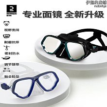 潛水呼吸器機水肺便攜裝備深浮潛水下抓魚捕撈氧氣瓶人造魚鰓全套~特價~特價 歷史價格詳細信息