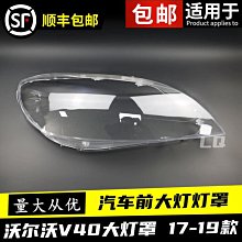 【小白百貨】大和路亞竿全套裝新手碳素遠投海竿魚竿水滴輪捲線器新款路亞單竿 歷史價格詳細信息