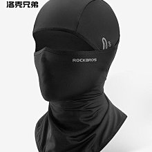 【小白百貨】適用摩託車改裝跑車後視鏡TMAX530 T-MAX530 14 15年倒車鏡反光鏡 歷史價格詳細信息