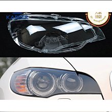 鄧威適用rx5後視鏡外殼新能源erx5車外倒車鏡片框轉向燈底殼配件優 歷史價格詳細信息