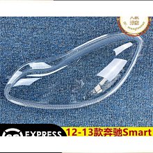 鄧威適用rx5後視鏡外殼新能源erx5車外倒車鏡片框轉向燈底殼配件優 歷史價格詳細信息