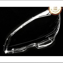 鄧威適用rx5後視鏡外殼新能源erx5車外倒車鏡片框轉向燈底殼配件優 歷史價格詳細信息