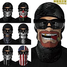 現貨摩託車頭盔四季成人男女士帶耳朵電動冬季半盔夏季騎行帽 歷史價格詳細信息