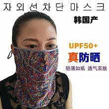 【小痞】163型古箏罩防塵琴罩新古典蓋布遮蓋琴套罩子文藝典雅通用款 歷史價格詳細信息