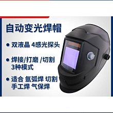 鄧威多功能通孔網路線壓線鉗 超五類六類剝線鉗   8P單用穿孔水晶頭壓線鉗 歷史價格詳細信息