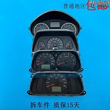 pn型臥式泥漿泵3pn鑄鐵排汙泵打樁泵汙水泵雜質泵 歷史價格詳細信息