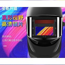 鄧威全功能專業網路線壓線鉗三用多功能網路線壓線鉗五類六類網路接頭夾線鉗 歷史價格詳細信息