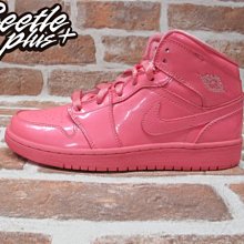 BEETLE NIKE HUARACHE RUN GS 桃紅 紫 淺藍 武士 慢跑鞋 654280-401 24CM 歷史價格詳細信息