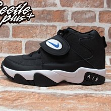 24-002 名畫系列 米勒-晚禱 204片達人極小拼圖 (台灣製) 歷史價格詳細信息