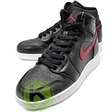 Nike Air Jordan 1 Retro High 85 白 灰 喬丹 1代 AJ【ACS】 BQ4422-100 歷史價格詳細信息