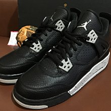 Nike Air Jordan 5 Retro "Oreo" 男 黑白 AJ5 喬丹 籃球鞋 CT4838-011 歷史價格詳細信息