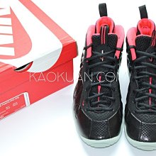 Nike Little Presto (TD) 小童 黑色 魚骨 運動 休閒鞋 844767-015 歷史價格詳細信息