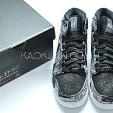 Nike Air Jordan 1 Retro GS [FD1437-052] 大童 高筒 休閒鞋 爆裂紋 灰 歷史價格詳細信息