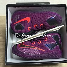 【Dr.Shoes 】NIKE SF AF1 編織 運動包 托特包 單肩包 手提包 手拎包 CU2607-010 516 歷史價格詳細信息