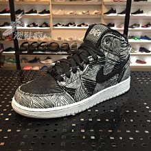 1月潮流趨勢 輕奢風春季新款植絨提花闊型墊肩休閒西裝男潮流百搭復古西裝外套（滿599元免運） 歷史價格詳細信息