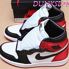 【NIKE】WMNS AIR JORDAN 1 RETRO HI OG 女鞋 籃球鞋 黑白棕-FD2596021 歷史價格詳細信息