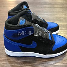 ROYAL GS-2420MX 商用大型A4短碎狀高速碎紙機 歷史價格詳細信息