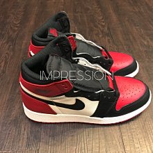 Air Toe紅橫條白底紅橫條黑字長襪 歷史價格詳細信息
