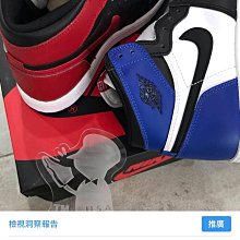 現貨 NIKE air jordan 1 mid S&amp;S 限定板鞋 US 12.5 全黑白底 鹿皮 630767-045 歷史價格詳細信息