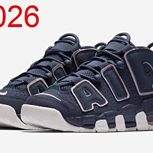 Nike Air 女子 黑色 菱格 棒球外套 BV2878-010 歷史價格詳細信息