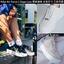 （完售）代售◎7-11 全家 「斬魔錄+戰禍+驚濤+魔封」雲海仙門套組『天地人法雲』限量組合式長條海報，九張一起賣不拆售 歷史價格詳細信息