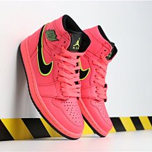 【Hot】 Air Jordan 1 Mid Green Python 白綠 熒光綠 蛇紋 籃球鞋 DV2959-113 歷史價格詳細信息