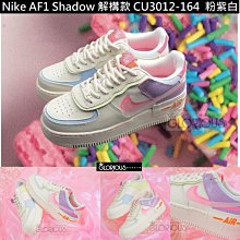 Glorious Forge Model D PRO Wireless 無線光學滑鼠 黑色 歷史價格詳細信息