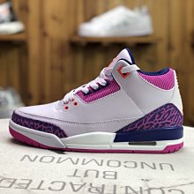 【NIKE】AIR JORDAN 3 RETRO (GS) 中大童 籃球鞋 黑色-DM0967031 歷史價格詳細信息