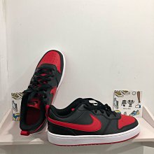 NIKE COURT BOROUGH LOW 復古 低幫 防滑 黑紅 百搭 運動 籃球鞋 BQ5448 007 女款 歷史價格詳細信息