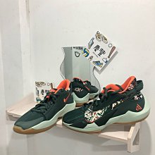 NIKE 女 FREAK 2 (GS) 籃球鞋 避震 包覆 黑灰白 字母哥 希臘怪物 - CW3227101 歷史價格詳細信息