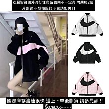 （完售）代售◎7-11 全家 「斬魔錄+戰禍+驚濤+魔封」雲海仙門套組『天地人法雲』限量組合式長條海報，九張一起賣不拆售 歷史價格詳細信息