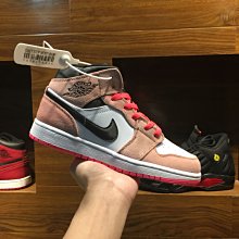 Air Jordan 1 Mid SE 852542-005 彩色 What The 撞色 1代 aj1 男女鞋 歷史價格詳細信息