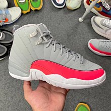 12 Pink Bead Rosary Crucifix Silver Bottle Recuerdos de Bautizo Holy Communion 歷史價格詳細信息