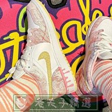 Air Jordan 1 AJ1 Low酒紅 芝加哥 玫瑰粉 黑白 低幫 男女鞋 553560-604 休閒鞋 運動鞋 歷史價格詳細信息