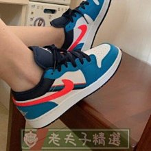 Air Jordan 1 Low 藍白 紅勾 愛國者 皮革 激光 時尚 低筒 籃球鞋 CV4892-100 女鞋 價格比較,價格查詢,歷史價格詳細信息