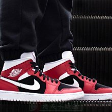 【NIKE】AIR JORDAN 1 MID 男鞋 籃球鞋 黑白紅-DQ8426106 歷史價格詳細信息